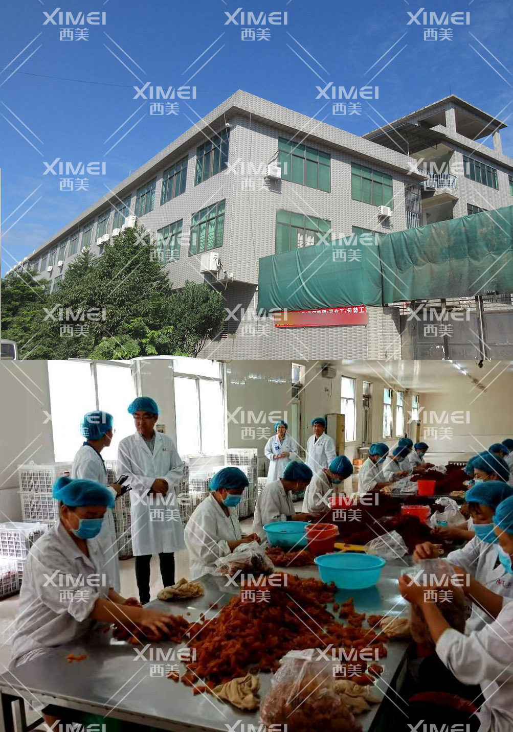 恭喜邯郸市XXX食品股份有限公司顺利通过BRC认证审核(图1)