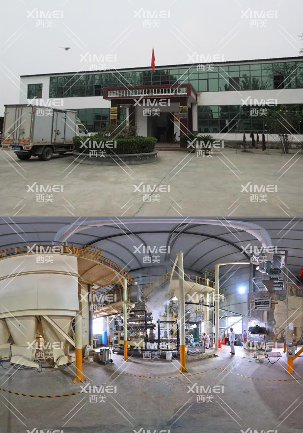 恭喜鸡泽县XX宠物饲料有限公司顺利通过BSCI验厂审核(图1)