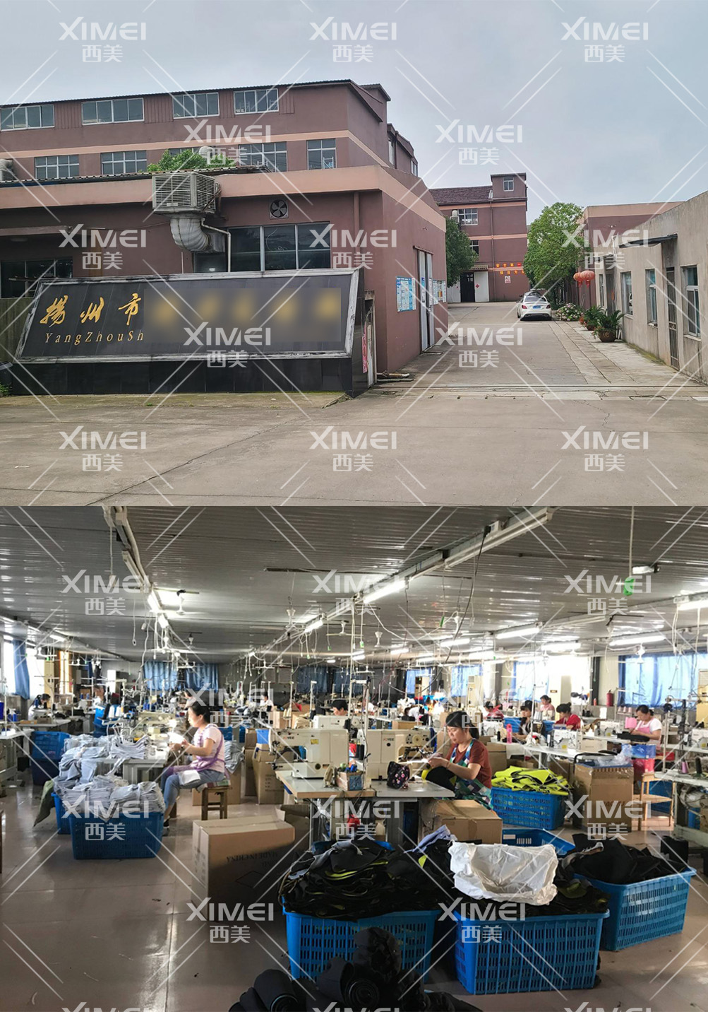 恭喜扬州XX运动科技有限公司顺利通过COSTCO验厂审核(图1) 恭喜扬州XX运动科技有限公司顺利通过COSTCO验厂审核(图1)