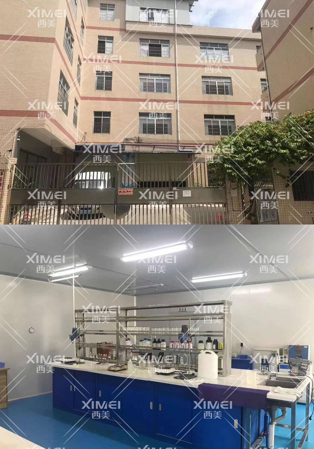 恭喜XX化妆品(广州)有限公司顺利通过BSCI验厂审核(图1) 恭喜XX化妆品(广州)有限公司顺利通过BSCI验厂审核(图1)