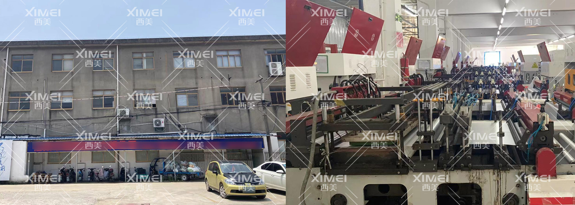 恭喜上海XX包装制品有限公司顺利通过GRS认证审核(图1) 恭喜上海XX包装制品有限公司顺利通过GRS认证审核(图1)