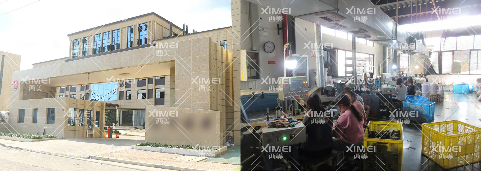 恭喜诸暨市XX袜业有限公司顺利通过GRS认证审核(图1) 恭喜诸暨市XX袜业有限公司顺利通过GRS认证审核(图1)