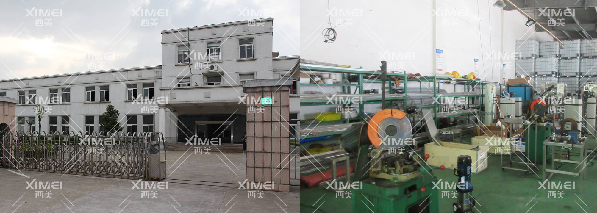 恭喜上海XX化工技术有限公司顺利通过ECOVADIS审核评估(图1) 恭喜上海XX化工技术有限公司顺利通过ECOVADIS审核评估(图1)