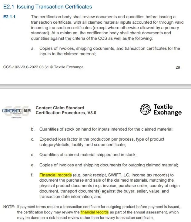 TC申请是否需要银行转账记录?(图1) TC申请是否需要银行转账记录?(图1)