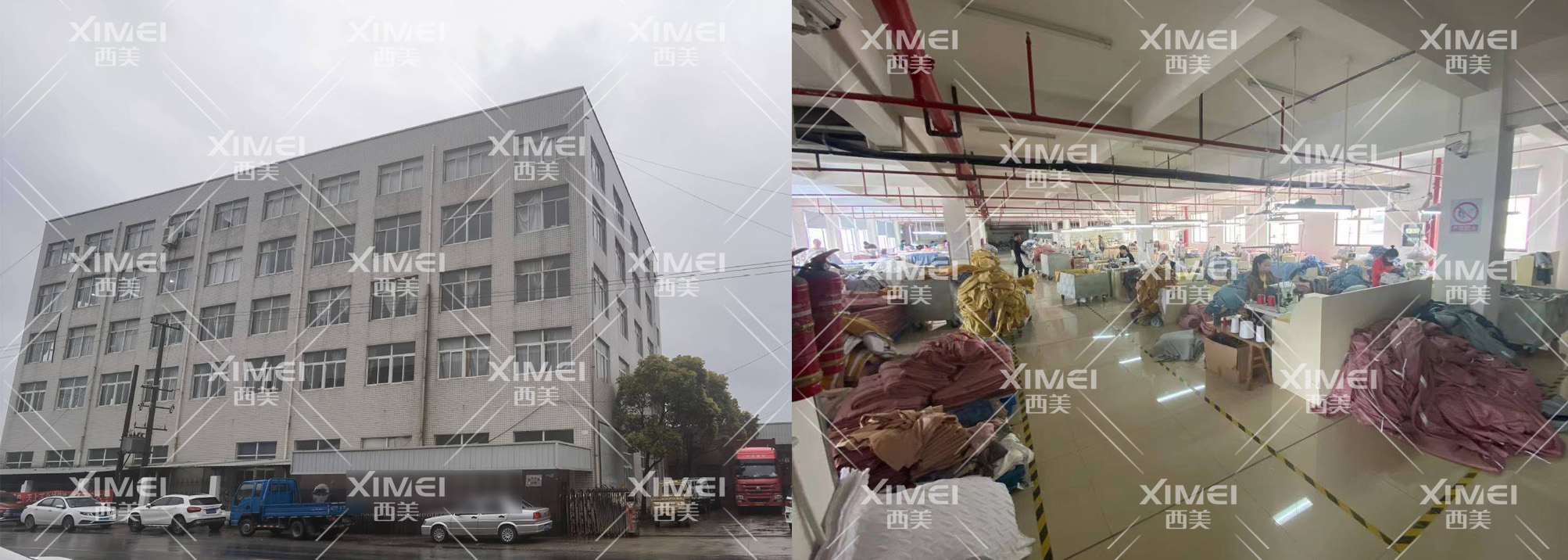 恭喜南通XXX纺织品有限公司顺利通过BSCI验厂审核(图1) 恭喜南通XXX纺织品有限公司顺利通过BSCI验厂审核(图1)