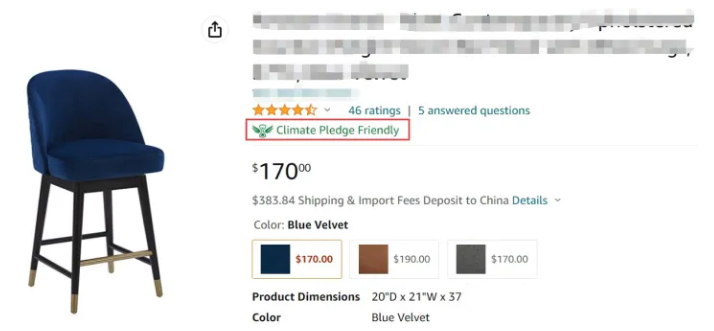 亚马逊气候友好承诺认证(图2) 亚马逊气候友好承诺认证(图2)