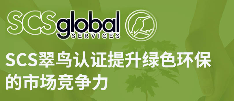 翠鸟认证是什么?翠鸟认证基础解读及认证流程(图1) 翠鸟认证是什么?翠鸟认证基础解读及认证流程(图1)