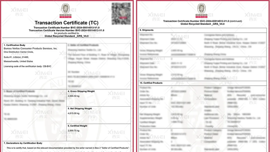 【揭秘】TC交易证书全解析,助你轻松get新技能!(图1) 【揭秘】TC交易证书全解析,助你轻松get新技能!(图1)