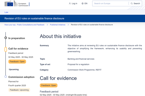 行业快讯|ESG国内国际政策汇编(图8) 行业快讯|ESG国内国际政策汇编(图8)